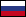 Russian (russisch)